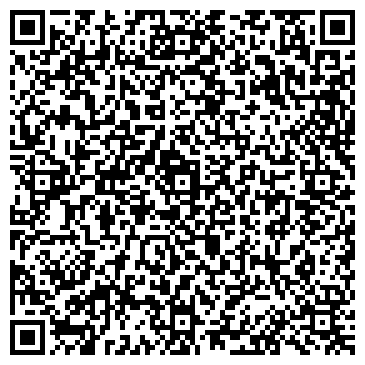 QR-код с контактной информацией организации ООО "А5" Ярославль