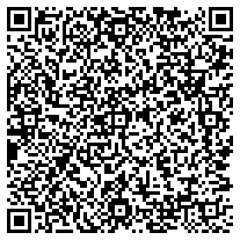 QR-код с контактной информацией организации ООО "А5" Пенза