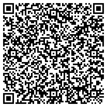 QR-код с контактной информацией организации Seoin