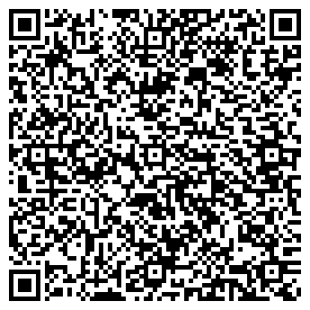 QR-код с контактной информацией организации ООО СТО 1-й Километр