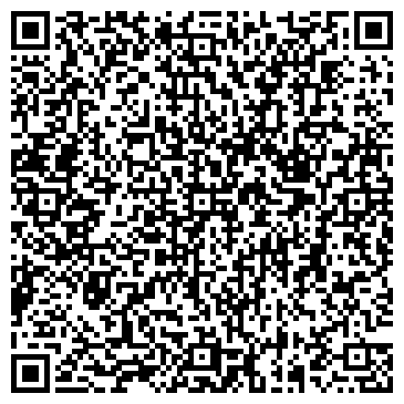 QR-код с контактной информацией организации Фото в Бирюлево