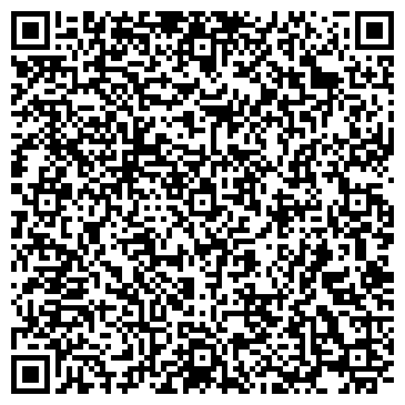 QR-код с контактной информацией организации Цифрасервис