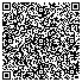 QR-код с контактной информацией организации ООО «Ассистент Сервис»