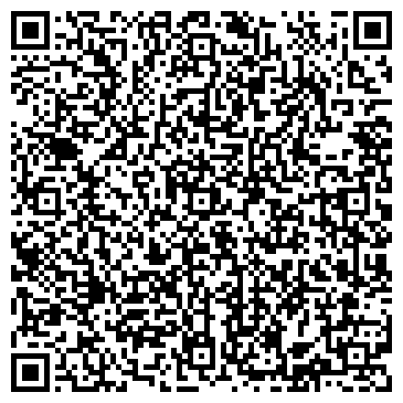 QR-код с контактной информацией организации ООО Сити Эксперт