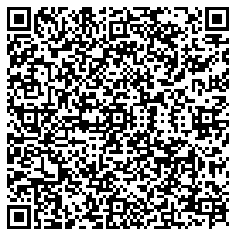 QR-код с контактной информацией организации ООО Транс Солюшнз БиУай