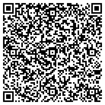 QR-код с контактной информацией организации ООО Ремонтагро