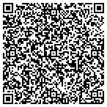 QR-код с контактной информацией организации ООО Сейд