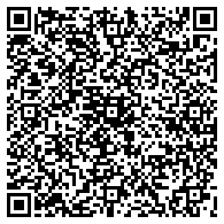 QR-код с контактной информацией организации ООО Ансетт