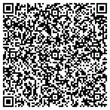 QR-код с контактной информацией организации ООО Сити Гид