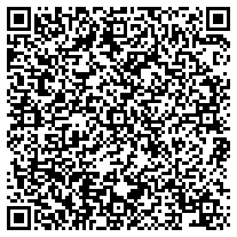 QR-код с контактной информацией организации ООО РЦ Феникс