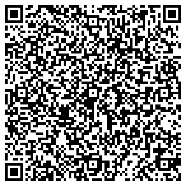 QR-код с контактной информацией организации ООО Био Инжиниринг