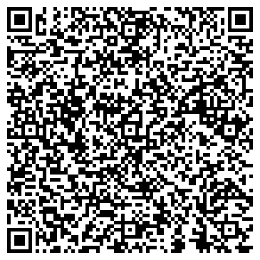 QR-код с контактной информацией организации Дайго