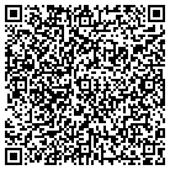 QR-код с контактной информацией организации ООО ТАТТЕХЭНЕРГОСТРОЙ