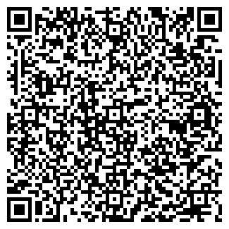 QR-код с контактной информацией организации ООО ТРИГРАН