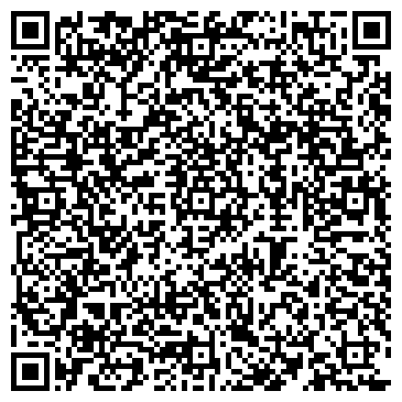 QR-код с контактной информацией организации ООО Аплайн