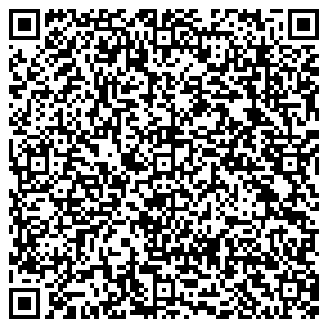 QR-код с контактной информацией организации ООО Яхромапарк