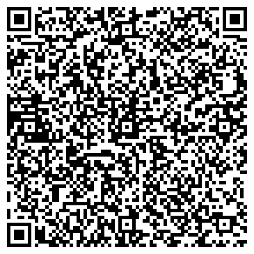 QR-код с контактной информацией организации Сахар&Воск