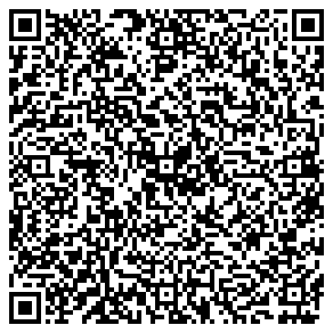 QR-код с контактной информацией организации ЖБИ Кольца Краснодар
