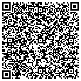 QR-код с контактной информацией организации ООО Базис Строй