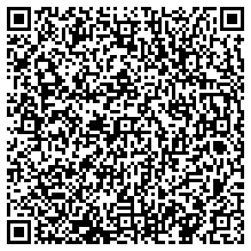 QR-код с контактной информацией организации ООО Тополь Софт