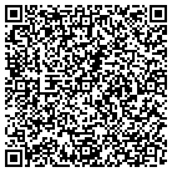 QR-код с контактной информацией организации ООО ВЕРТИКАЛЬ