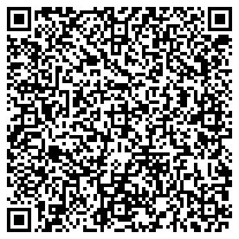 QR-код с контактной информацией организации ООО «Ирбис Аналитика»