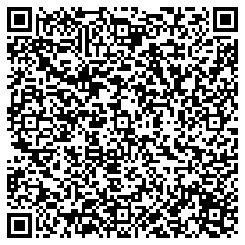 QR-код с контактной информацией организации "Электроник" Челябинск