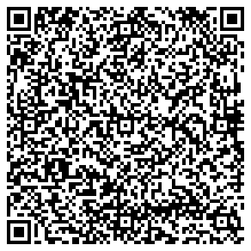 QR-код с контактной информацией организации ООО Трансфер - Комфорт