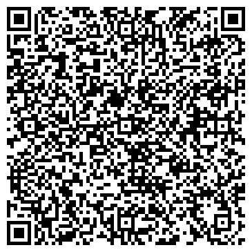 QR-код с контактной информацией организации "Pedant" Калининград