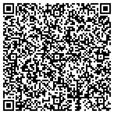 QR-код с контактной информацией организации ООО Астарта