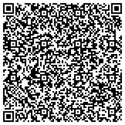 QR-код с контактной информацией организации ООО Южно - уральский центр юридической помощи