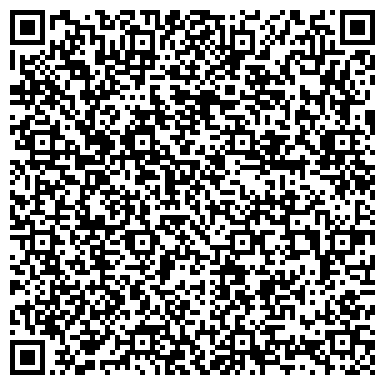 QR-код с контактной информацией организации ООО Бюро переводов "Гемма"