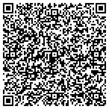QR-код с контактной информацией организации ООО ПромНефтеГазЭксперт