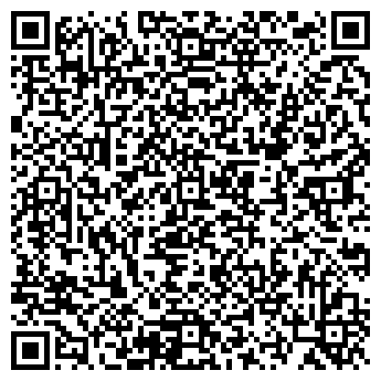 QR-код с контактной информацией организации ООО Люкс