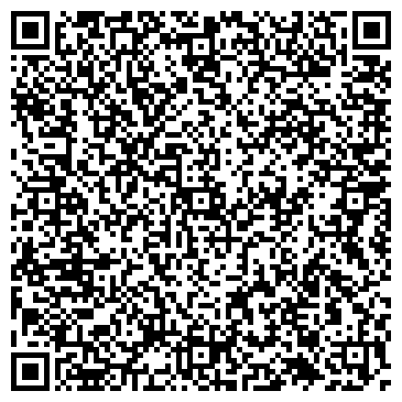 QR-код с контактной информацией организации Чехолтекс