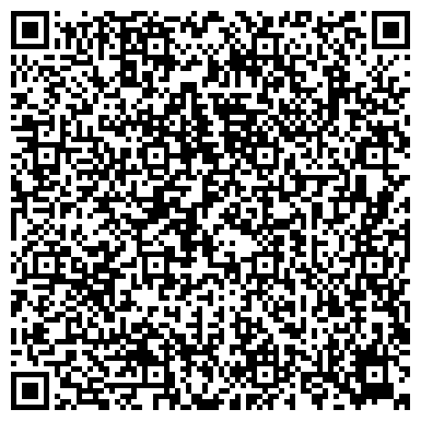 QR-код с контактной информацией организации ООО Бетонный завод «АРХАНГЕЛЬСК»