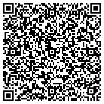 QR-код с контактной информацией организации Водовоз