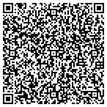 QR-код с контактной информацией организации ООО Нотариус Юрга О. В.