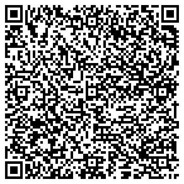 QR-код с контактной информацией организации ООО Wifitechnology