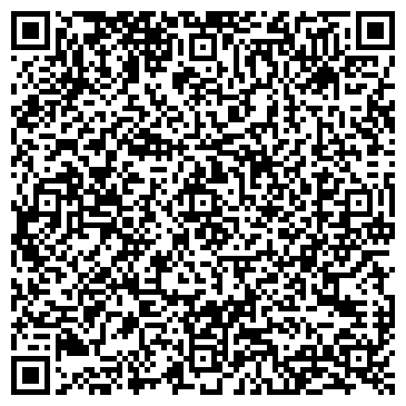 QR-код с контактной информацией организации "Эргосервис" Чебоксары