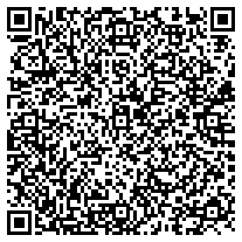 QR-код с контактной информацией организации ЭстетикПро