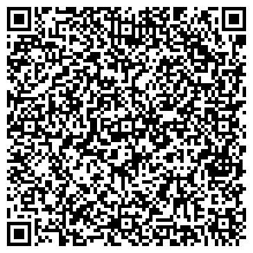 QR-код с контактной информацией организации ООО Авт - Сервис