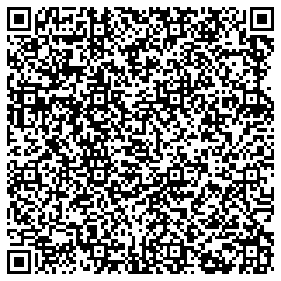 QR-код с контактной информацией организации Камчатский туристский информационный центр