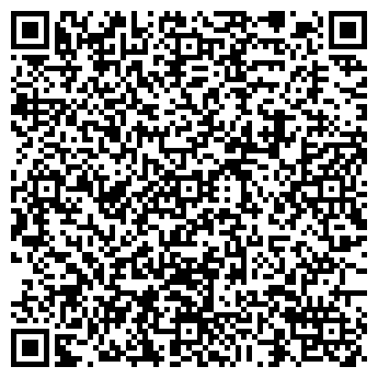 QR-код с контактной информацией организации Alex