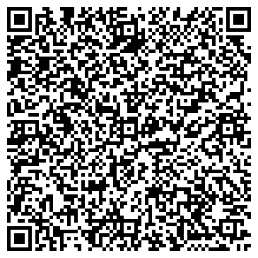 QR-код с контактной информацией организации Сапожка № 1