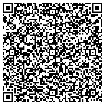 QR-код с контактной информацией организации ООО "DaVita - мебель" Балашиха