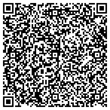 QR-код с контактной информацией организации ООО "DaVita - мебель" Иркутск
