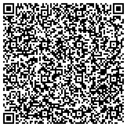 QR-код с контактной информацией организации ООО "DaVita - мебель" Новый Уренгой