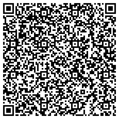 QR-код с контактной информацией организации ООО Холдинг компаний «АЛЬФА»