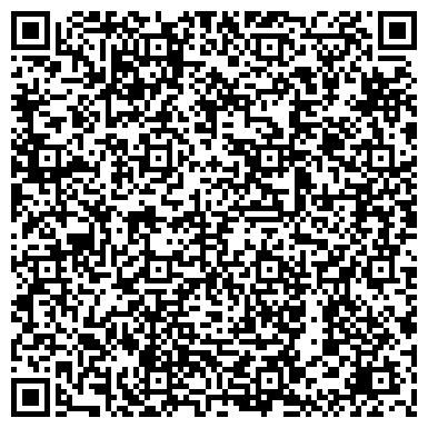 QR-код с контактной информацией организации ООО "DaVita - мебель" Свободный